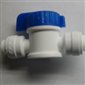 BALL VALVE STRAIGTH 1 / 4  QUICK CONNECT
