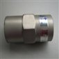 FLOW RESTRICTOR 5 GPM #78-111  3 / 4 FF