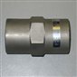 FLOW RESTRICTOR 12 GPM 1" FNPT